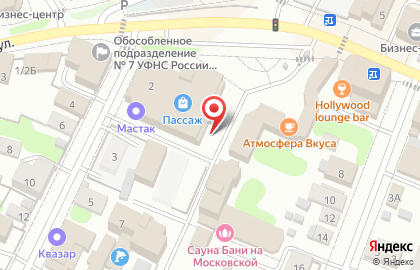 ООО АРХСТРОЙ на улице Станко на карте