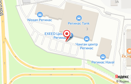Страховая компания АСКО-Страхование на улице Владимира Высоцкого на карте