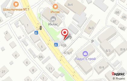 Башфлаг, ООО на карте