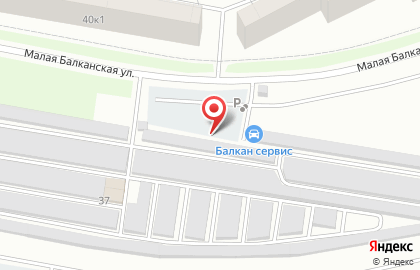 Компания по продаже б/у резины из Финляндии Tomtyres на Малой Балканской улице на карте