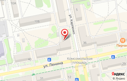 Кофейня Coffee & Time на улице Ленина на карте