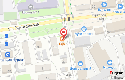 Аптека Алия, аптека в Казани на карте