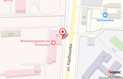 Отделенческая больница на ст. Курган, ОАО Российские железные дороги на карте