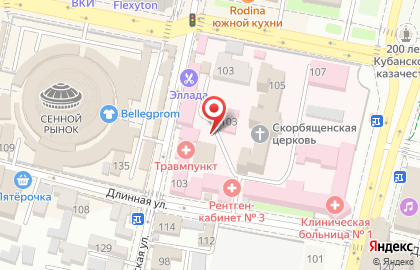 Городская клиническая больница №1 на Красной улице на карте