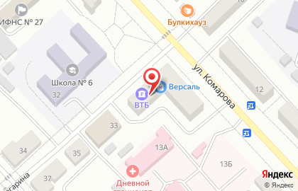Банкомат ВТБ в Уфе на карте