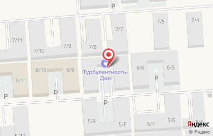 Турбулентность-Дон на карте