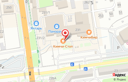 Фруктовая лавка в Южно-Сахалинске на карте