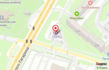 Ресторан быстрого питания KFC на проспекте Гагарина на карте