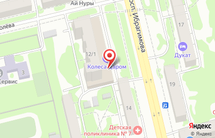 Шинный центр Kolesa darom на проспекте Ибрагимова на карте