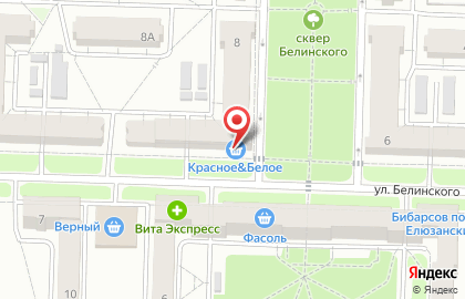 Продуктовый магазин Арыш мае в Авиастроительном районе на карте
