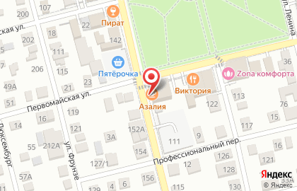 Столовая Азалия на карте