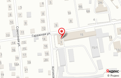Магазин автоаксессуаров Кунка на карте