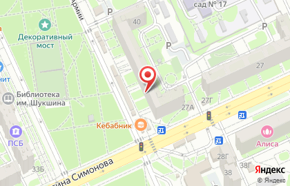 Банк Национальный стандарт в Волгограде на карте