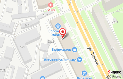 Буфет в Архангельске на карте