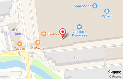 RusBurger на Калинина на карте