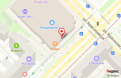 Отделение службы доставки Boxberry на улице Краснолесья на карте