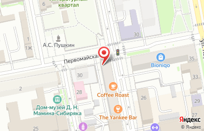Кофейня Svoy на карте