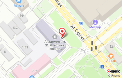 Академия машиностроения имения Ж.Я.Котина на карте