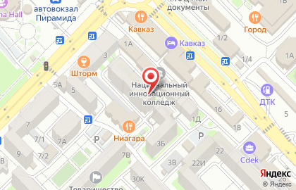 Клининговая компания Президент-сервис на карте