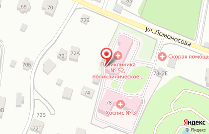 Детская городская поликлиника №63 на карте