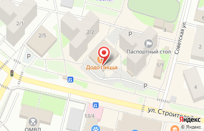 Агентство Собственник на карте