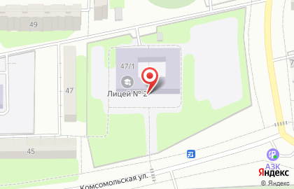 Лицей №2 в Балаково на карте
