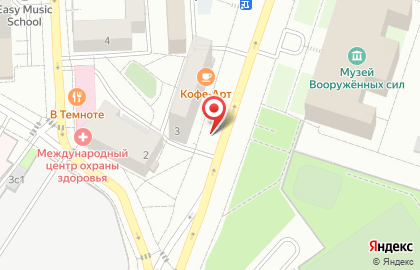 ОАО Чароит на карте