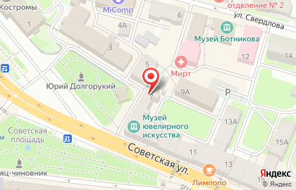 Туристическое агентство Виста на Советской улице на карте