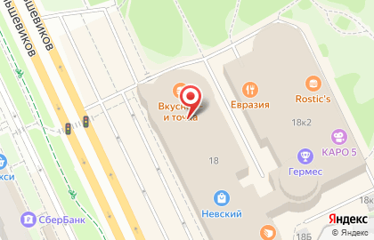 Часовой салон Bestwatch на метро Улица Дыбенко на карте