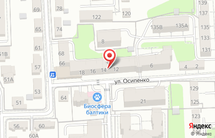 Универсам Пятёрочка в Центральном районе на карте