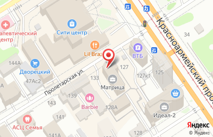 Транспортная компания по доставке из Китая Караван на Пролетарской улице на карте