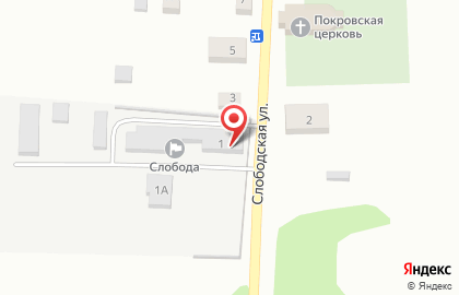 Дом-интернат для престарелых и инвалидов Вологодской области Слобода на карте