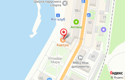 Кафе У фонтана на Советской улице на карте