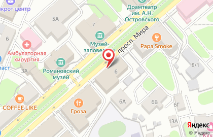 Россельхозбанк в Костроме на карте