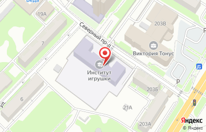 Институт Высшая Школа Народных Искусств на карте