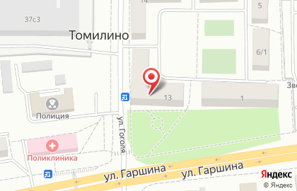 Аптека ВИТРУМ на улице Гоголя на карте