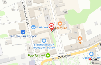 Супермаркет Дёшево на Комсомольской на карте