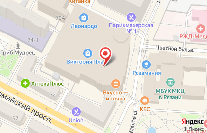 Магазин игрушек Toy.ru на Первомайском проспекте на карте