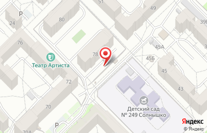 Киоск по продаже фруктов и овощей в Центральном районе на карте