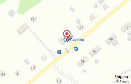 Магазин №80, Новгородское РАЙПО в Великом Новгороде на карте