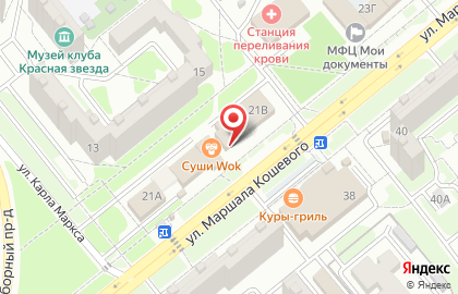 Студия кухни Малина на карте