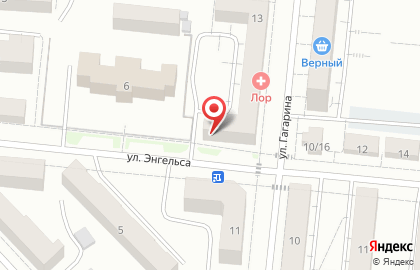 Магазин разливных напитков Пивновъ на улице Гагарина, 13 на карте
