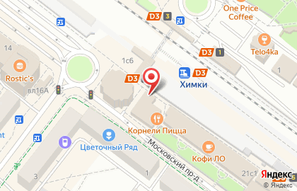 Капиталъ-Ломбард на Железнодорожной улице на карте