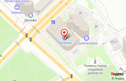 Магазин подарков с душой София на карте