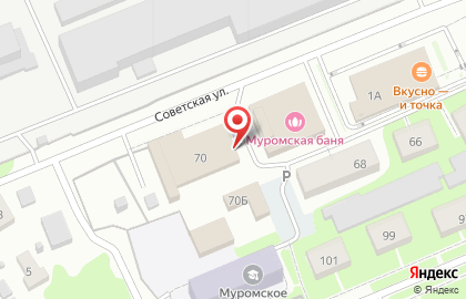 Меховое ателье Снежана на карте