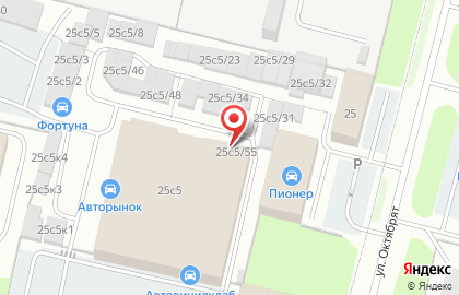 Магазин автозапчастей в Архангельске на карте