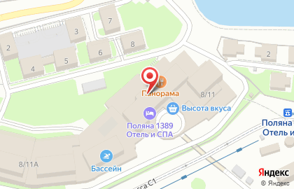 SAMMIT.SCHOOL горнолыжная школа на курорте Газпром на карте