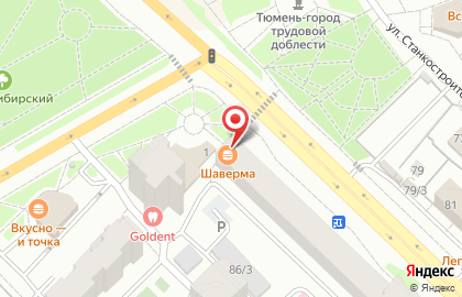 Киоск по продаже шавермы Шаверма ассорти на карте