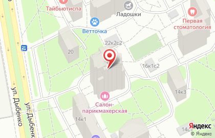 Парикмахерская, ИП Саркисян А.Г. на карте