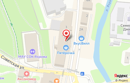 Доступные окна в Яхроме на карте